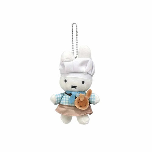 Kawaii Miffy Kitchen Baking Limited Edition Chef's Clothing Plush Doll