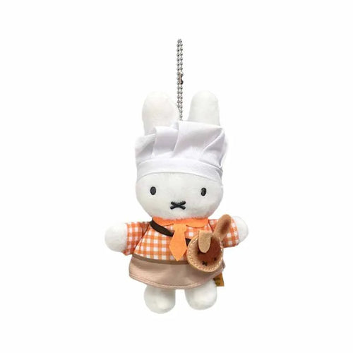 Kawaii Miffy Kitchen Baking Limited Edition Chef's Clothing Plush Doll