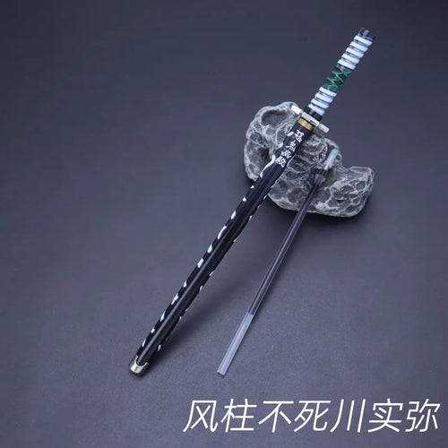 Demon Slayer Tokitou Muichirou Giyu Tomioka Nichirin Sword Gel Pen