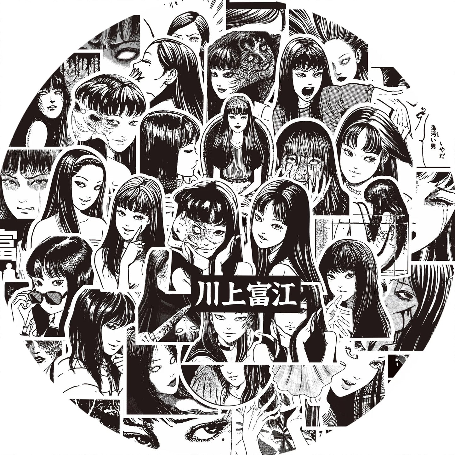 70PCS Black and White Horror Anime Tomie Stickers Cartoon Tomie Junji