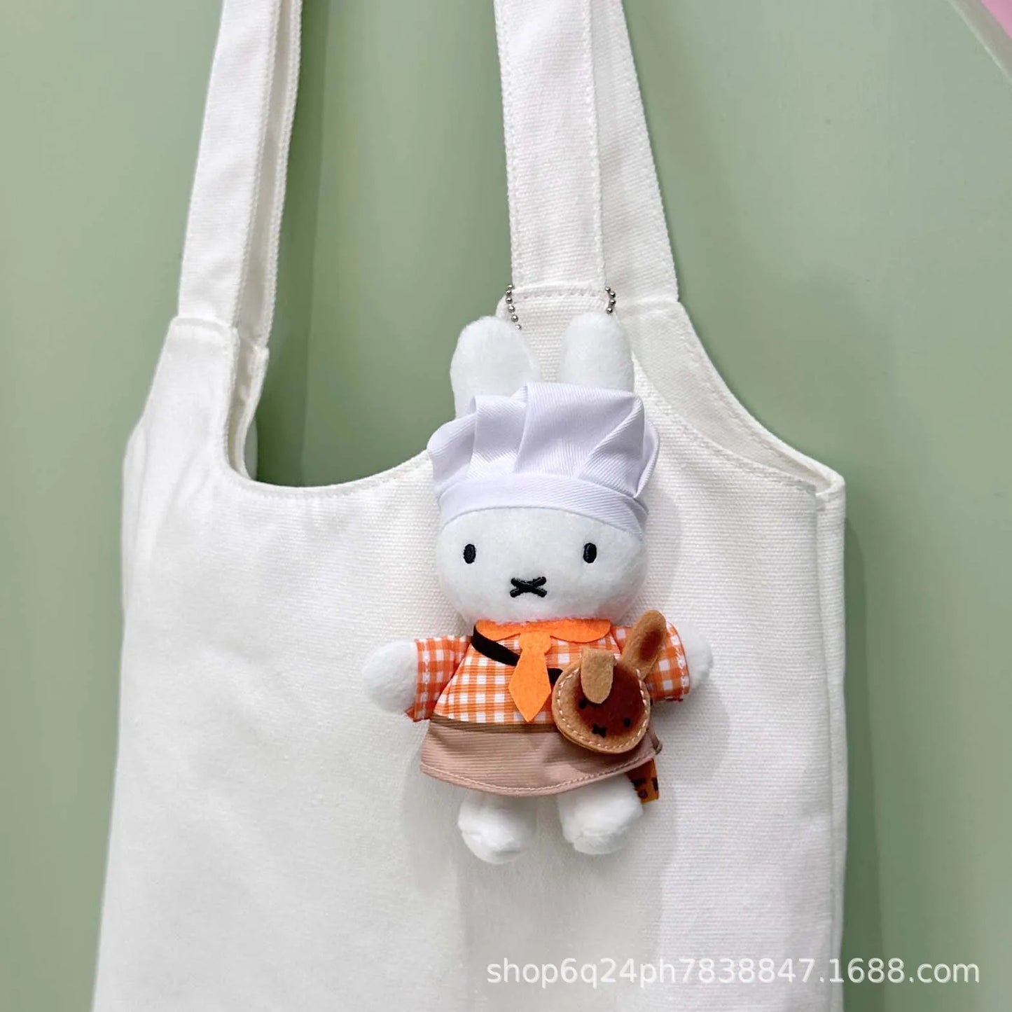 Kawaii Miffy Kitchen Baking Limited Edition Chef's Clothing Plush Doll