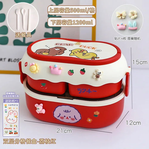 Portable Kawaii Lunch Box- School Kids Picnic Bento