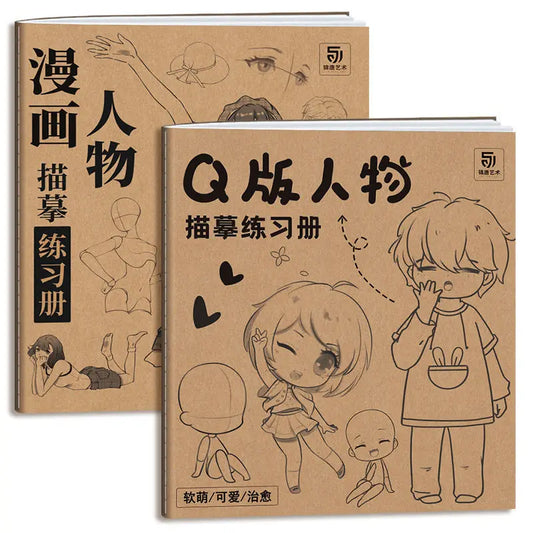 Q-version character description exercise book manga hand drawn book