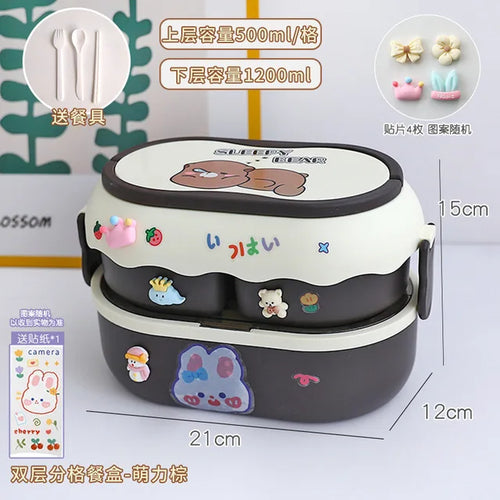 Portable Kawaii Lunch Box- School Kids Picnic Bento