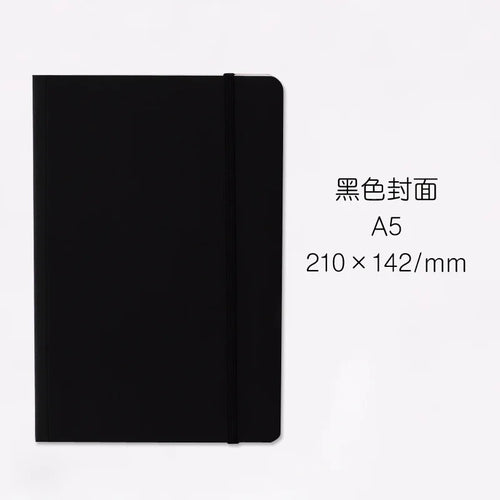 A5/A6 Portable Travel Art Book Thickened 80 Fine Grain Blank Inner