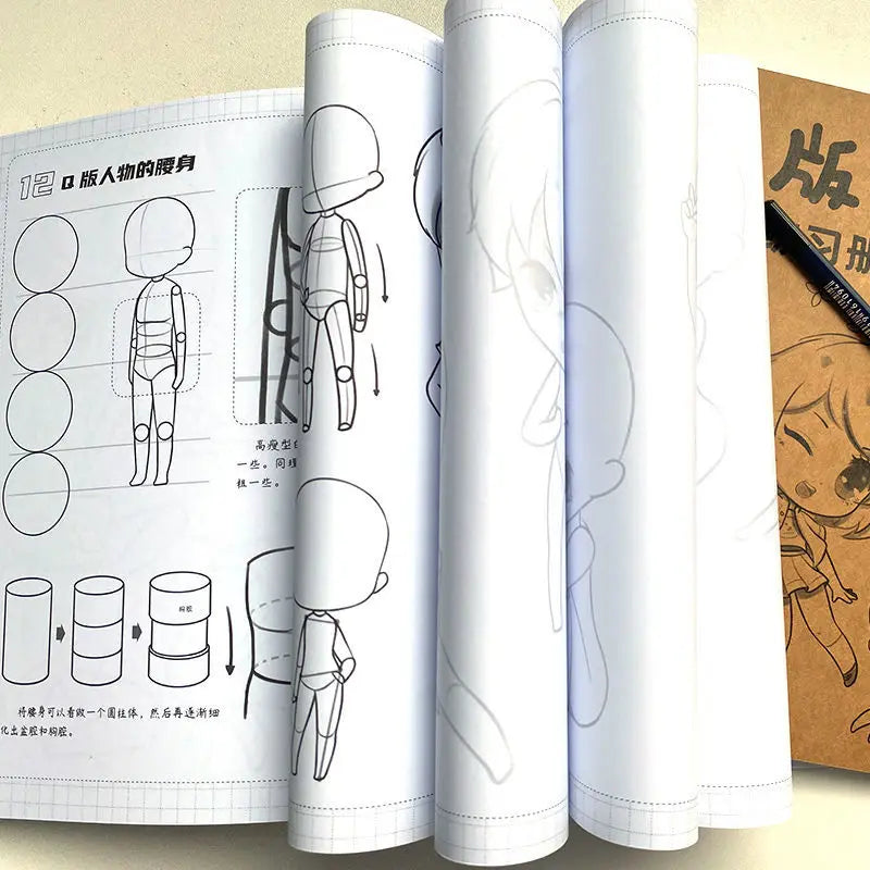 Q-version character description exercise book manga hand drawn book