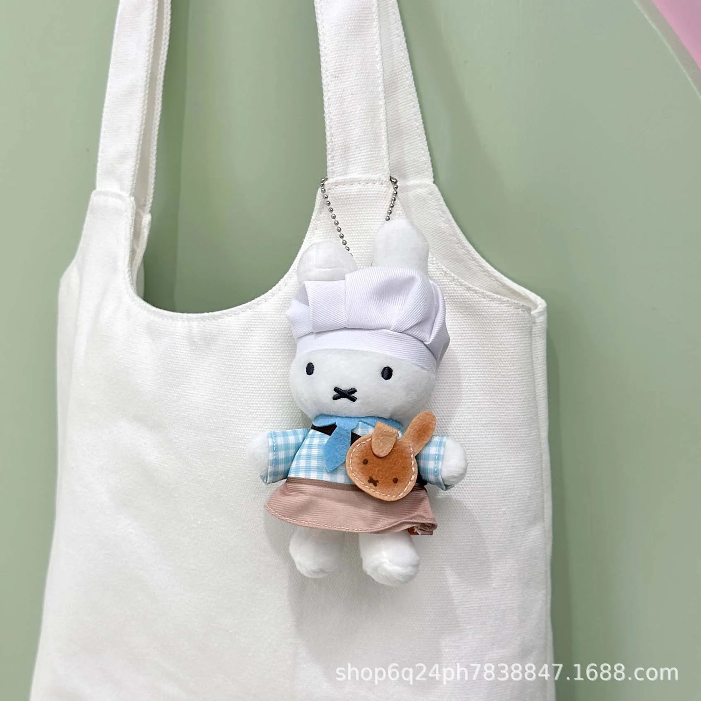 Kawaii Miffy Kitchen Baking Limited Edition Chef's Clothing Plush Doll