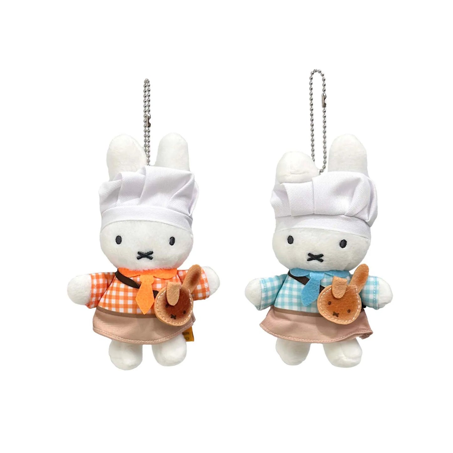 Kawaii Miffy Kitchen Baking Limited Edition Chef's Clothing Plush Doll