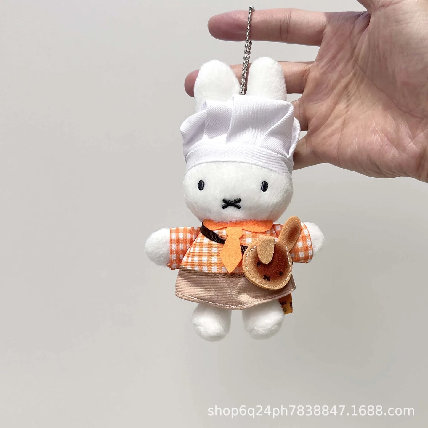 Kawaii Miffy Kitchen Baking Limited Edition Chef's Clothing Plush Doll