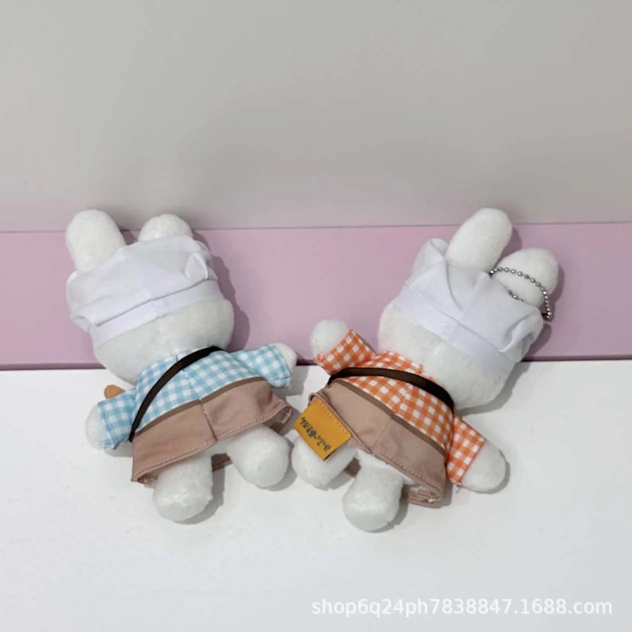 Kawaii Miffy Kitchen Baking Limited Edition Chef's Clothing Plush Doll