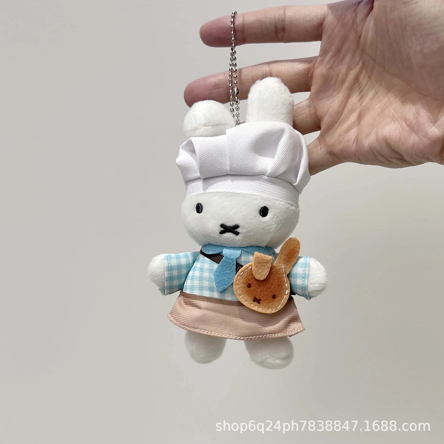 Kawaii Miffy Kitchen Baking Limited Edition Chef's Clothing Plush Doll